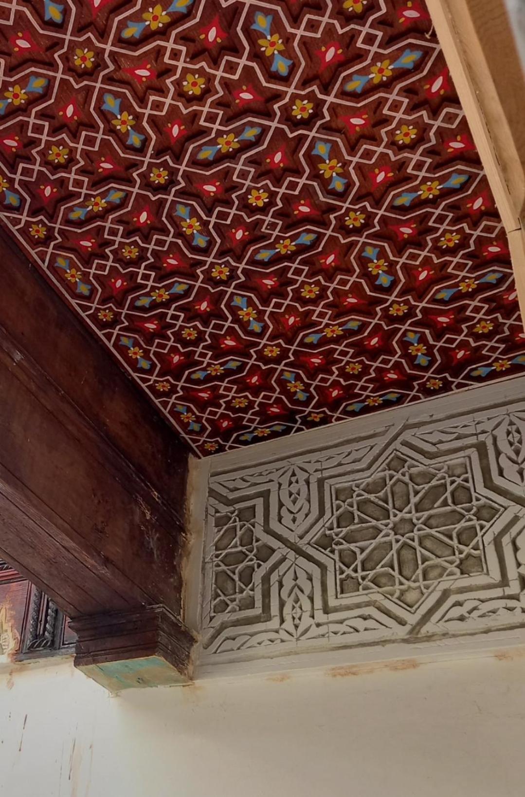 Riad Averroes فاس المظهر الخارجي الصورة