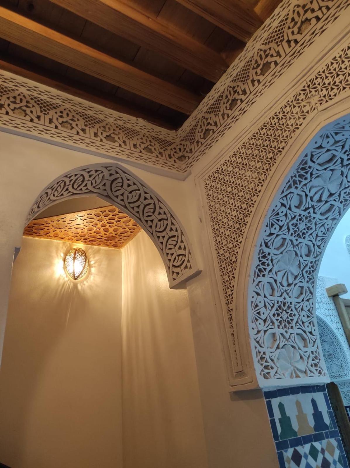 Riad Averroes فاس المظهر الخارجي الصورة
