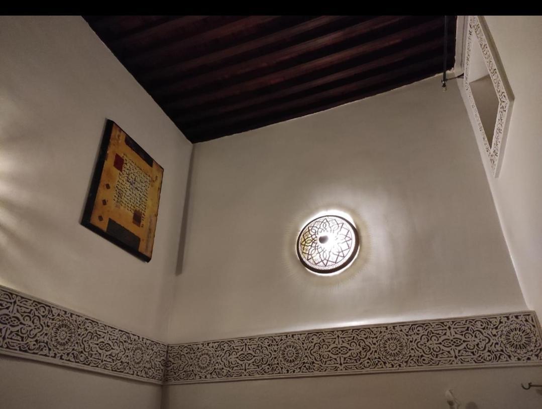Riad Averroes فاس المظهر الخارجي الصورة