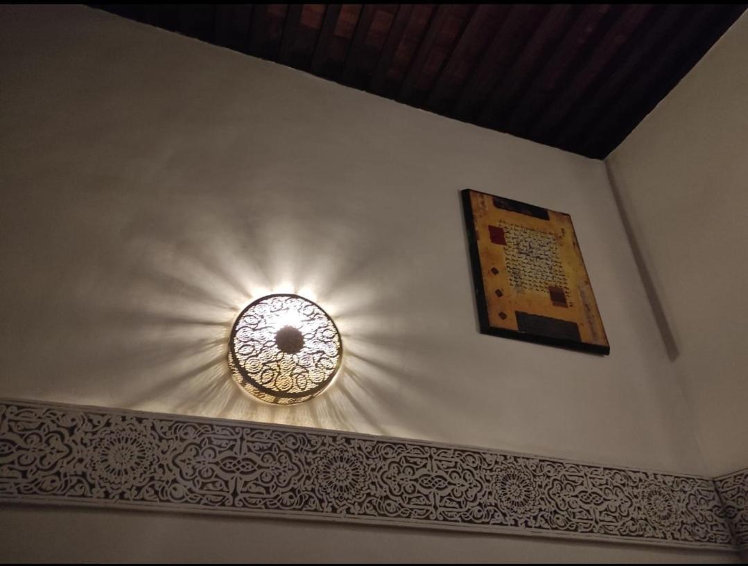 Riad Averroes فاس المظهر الخارجي الصورة